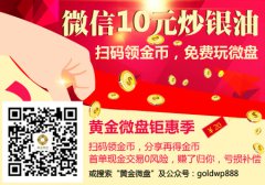 10Ԫ͵ʱǮǮǮ